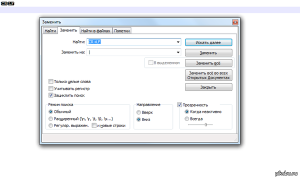 Помогите пожалуйста!!!