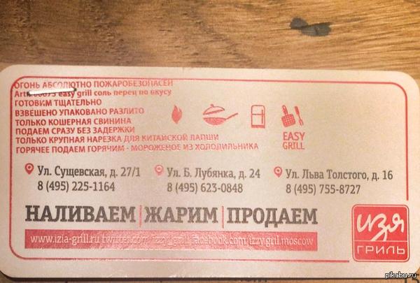 �������� �������