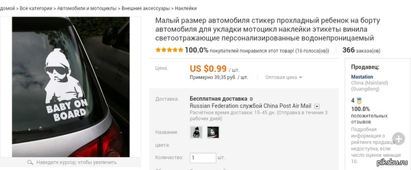 ���������� ������ �� �����:)