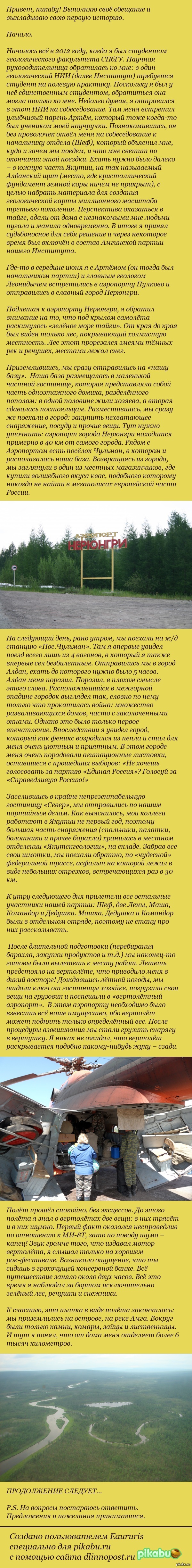 ������� �������. "������".