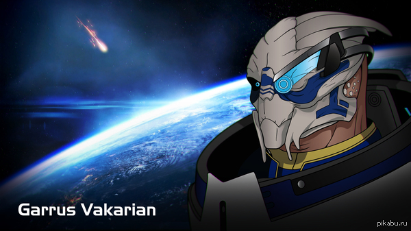 Вот и мое творчество! Нарисовал Гарруса. Один из самых харизматичных персонажей по-моему мнению.