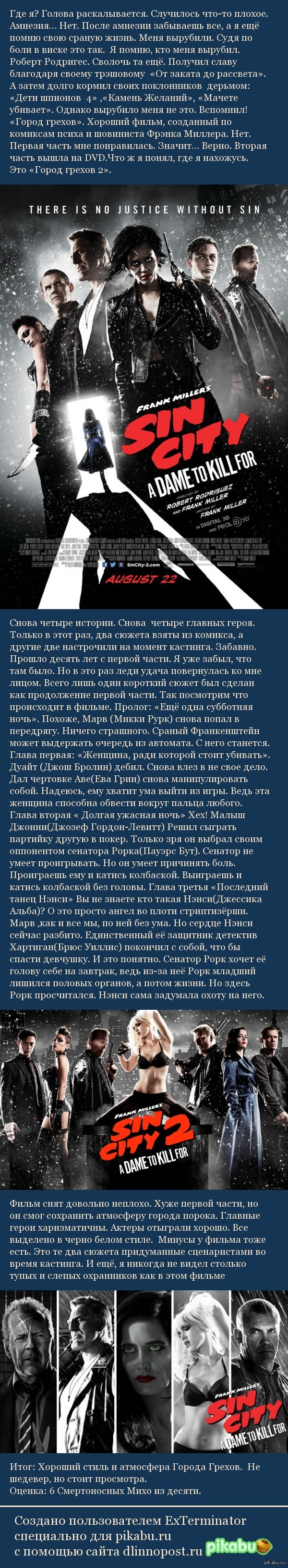����� ������ 2 ����� ���� �������� ����� �������� �����.