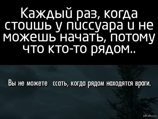 Всеоружие божие. Не болтай советский плакат. Советские плакаты. Не враг рядом. Плакат враг коварен.