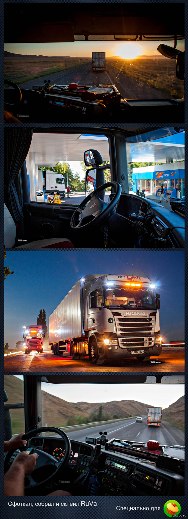 ������������ ���������