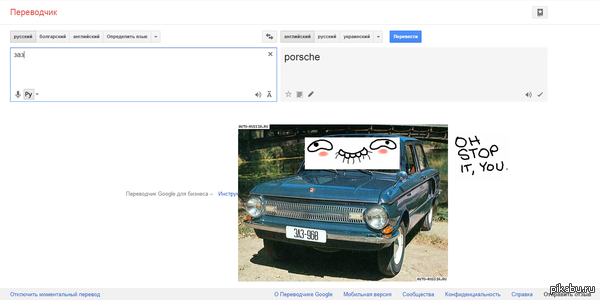 ���� ����� ����