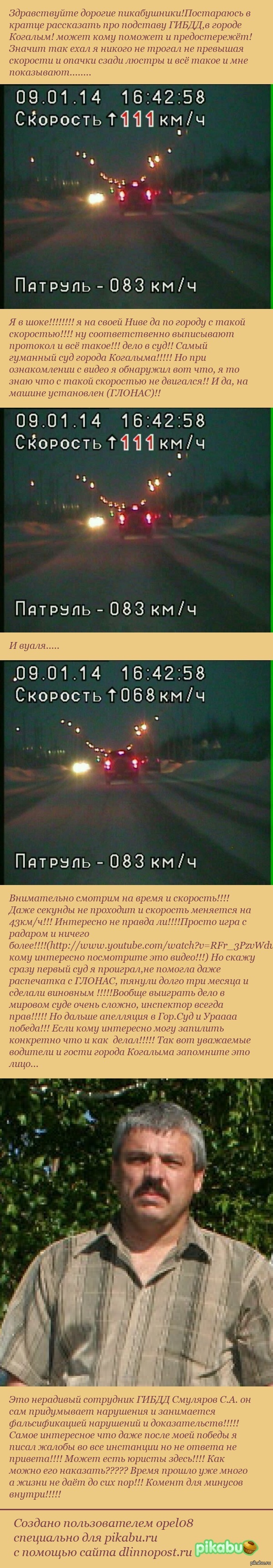 ������ ��� ����� ��� ��� ��� �������� ����������!!!!!