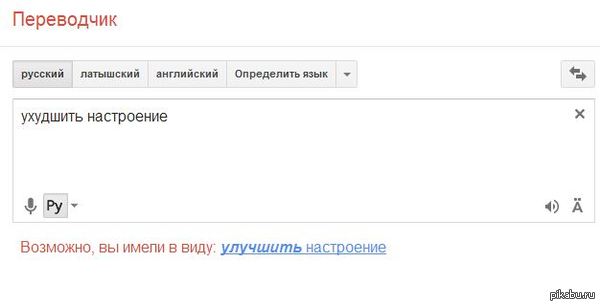 �� �� ���� ����-��������. �������, ��� �� ���� C: