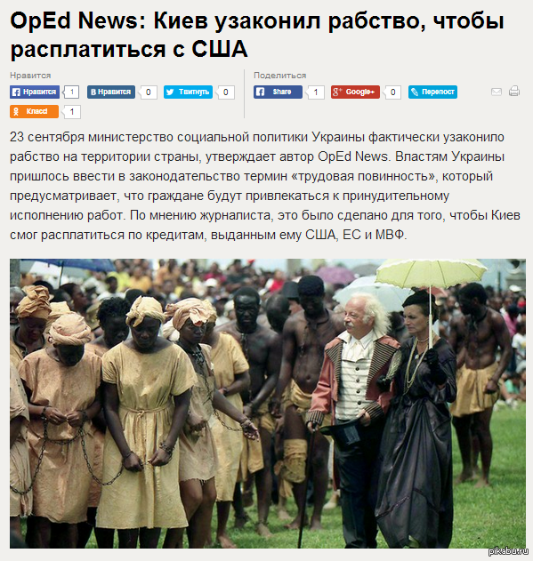 �� ��� ��������, �� �� � ����������