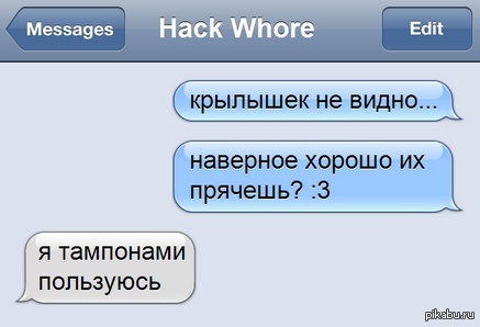 ����� ������� �� ������ �������