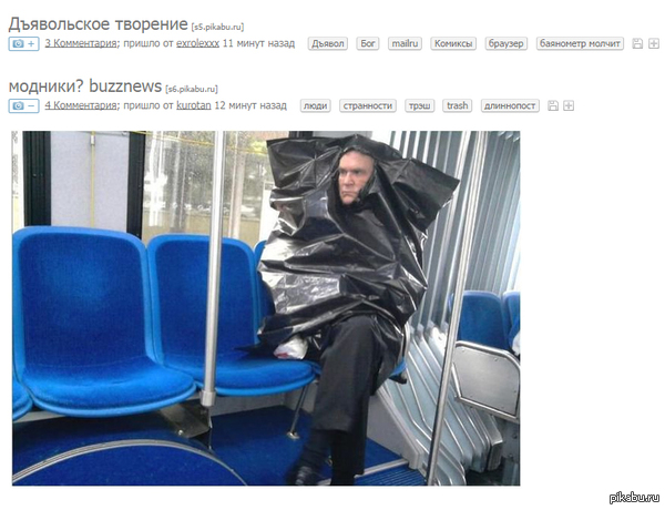 ������� - ����������� ��������