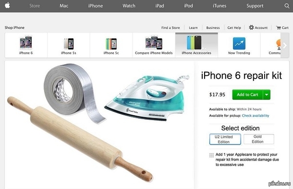 ����� ��� �������������� iphone 6
