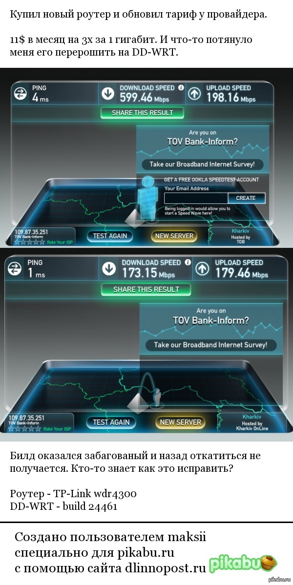 � ���� ��������� ����!