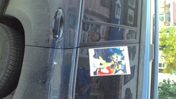 ������ ������ ��������, � ���...)