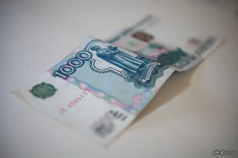 Подписчикам инстаграма