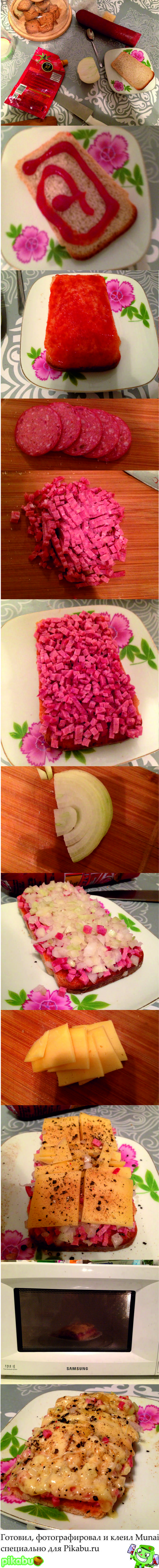 Фастфуд по-домашнему