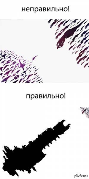 Империум это сила))))