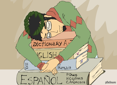 30 сентября – Международный день переводчика