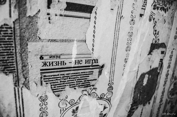 ����������� �����