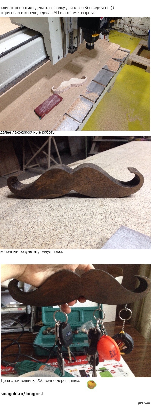 ���� ���, ���� �� ���