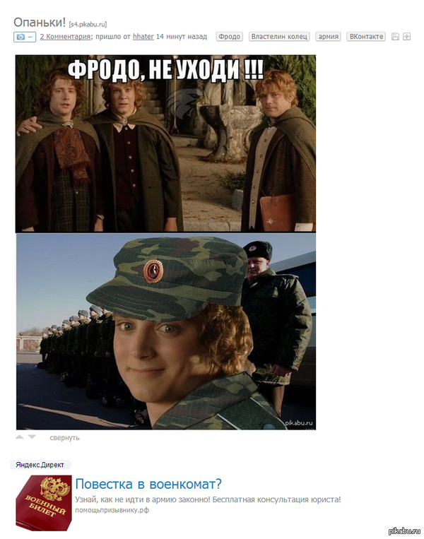 ������ ����� ��� ������� �����