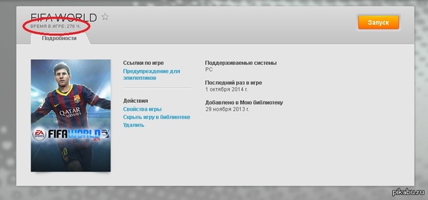 � ������???