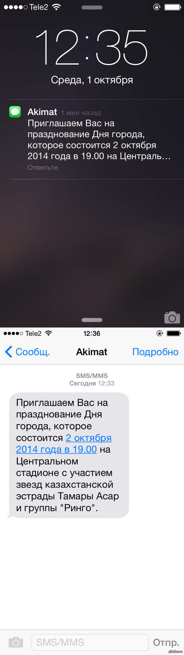          ?  . () 