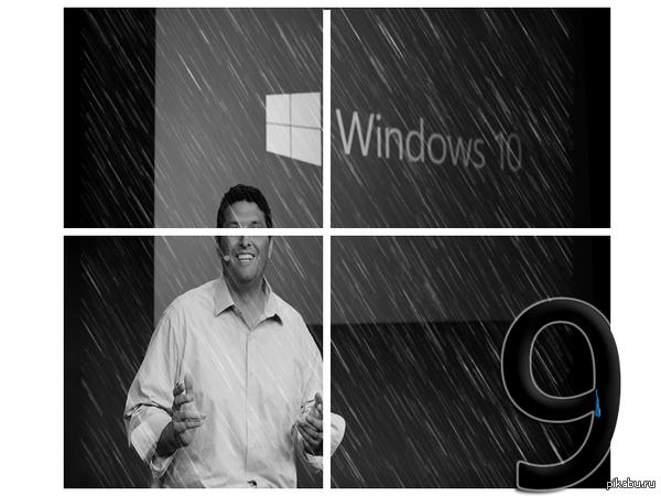 Windows 9
