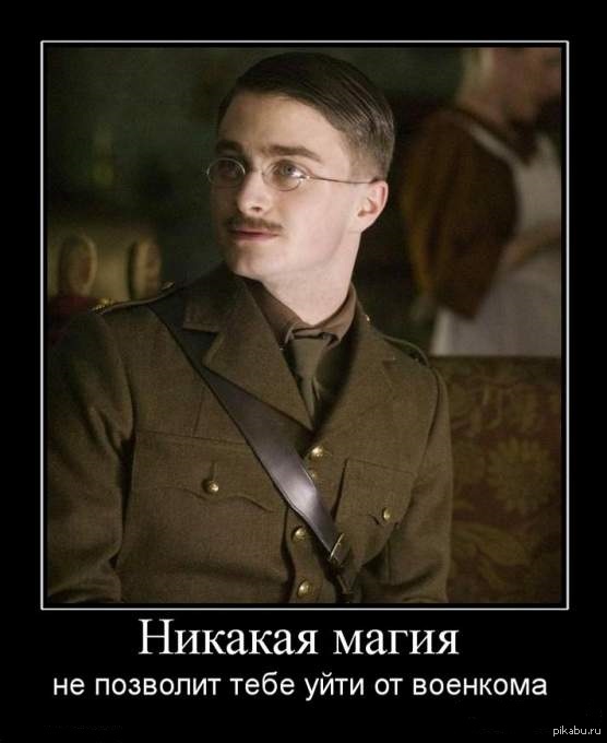  , , . P.S.        !
