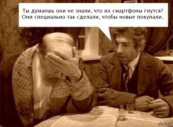 Недавний диалог с однокурсницей