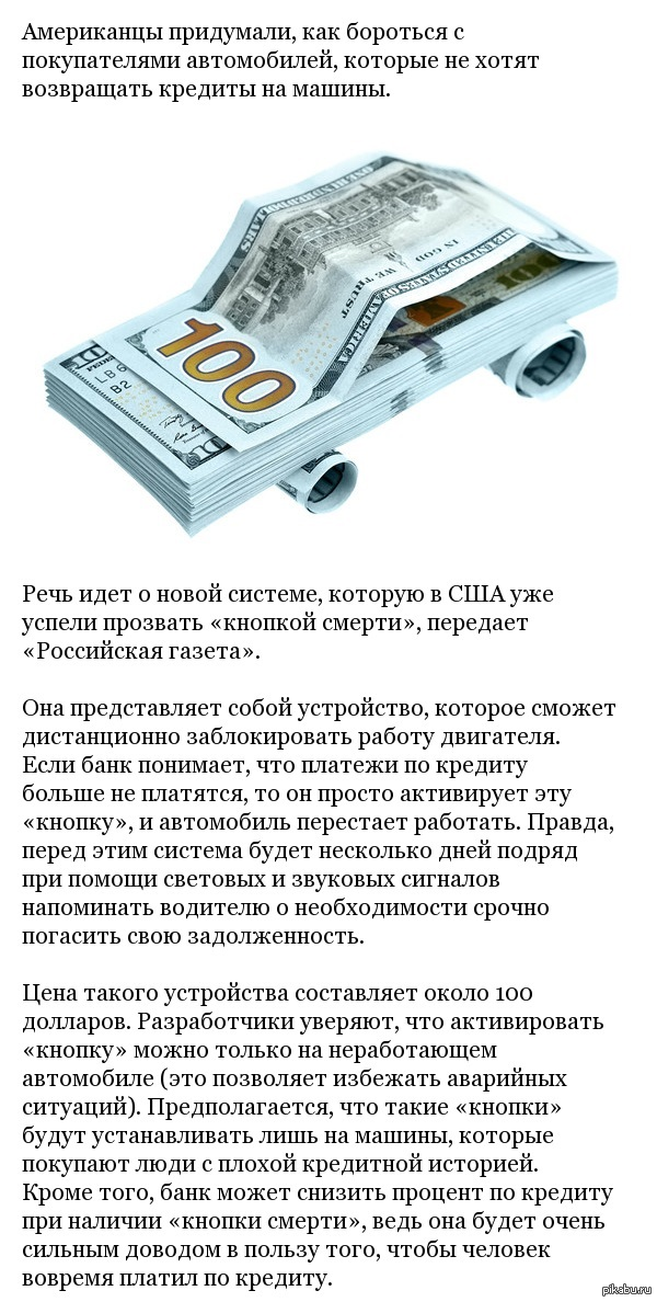 ������������ "������ ������"