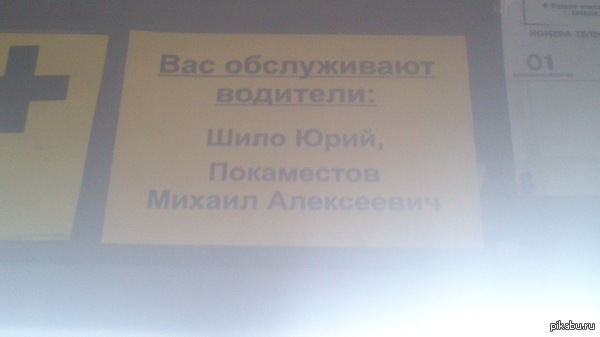 ���������