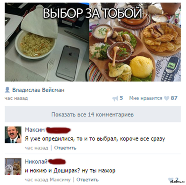 ����� �� ���� ���� �������...
