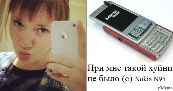   http://pikabu.ru/story/_2709072 