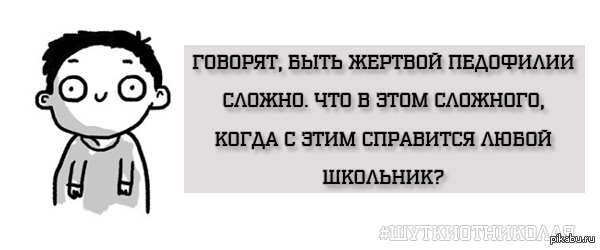 Непонятные сложности