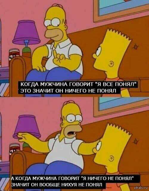 ����  ��, ����� ������ :)