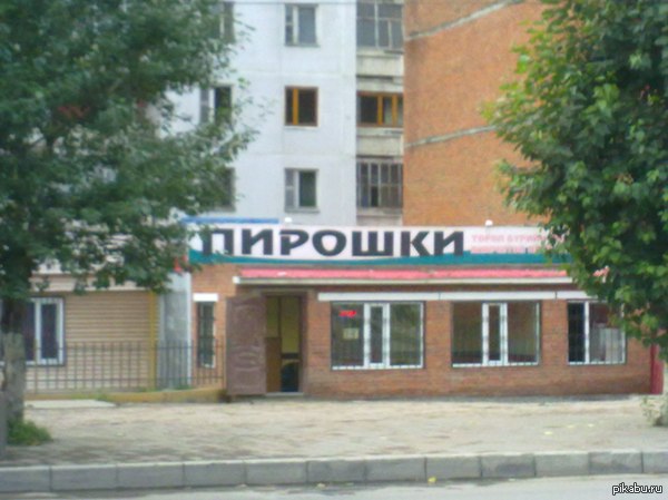 ��� ����� ������� :)