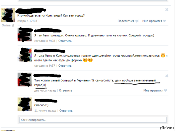 ������������� �����!