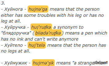 ����������� ������������� ��������