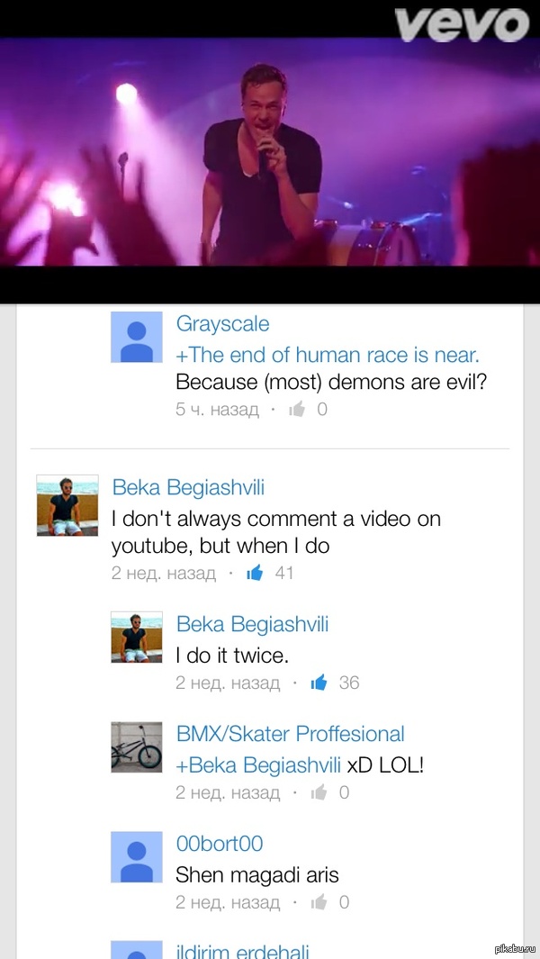 ��� ���������