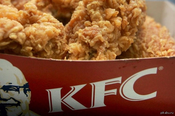       )))  KFC  ;) 
