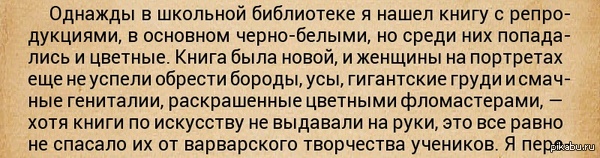 "������� ������":� ������� ����������.