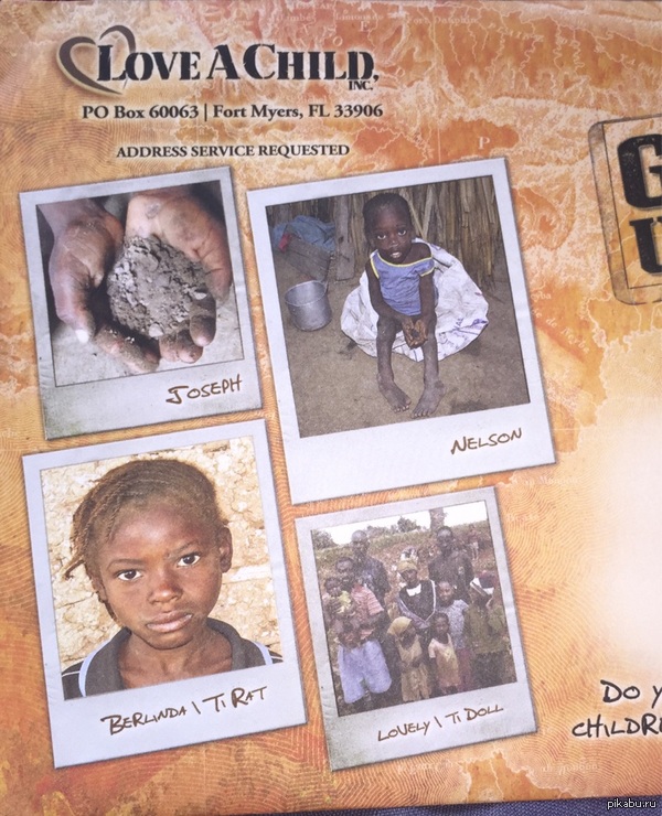 "� ������� �� ������, �� ��� ������� ������� �������� ��� ����������"