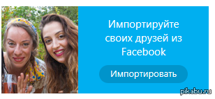   ))))  