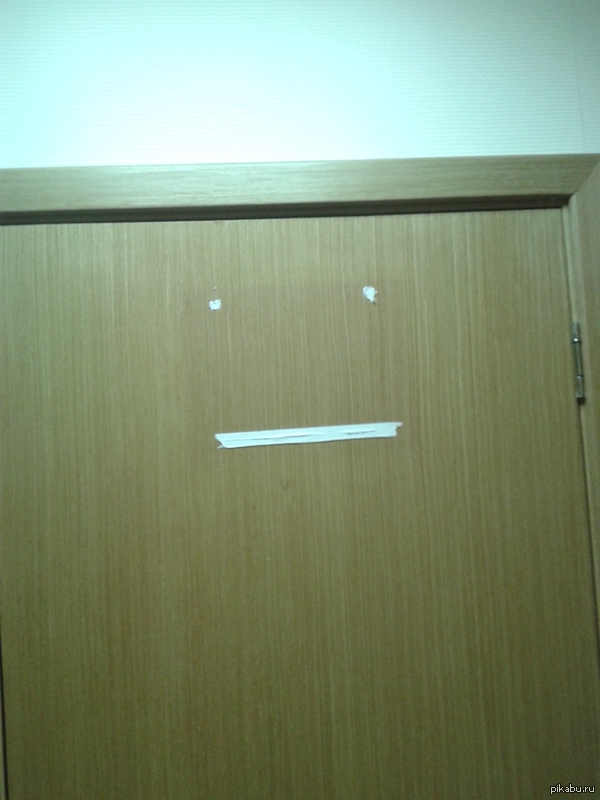 Шёл по коридору, как тут...