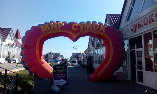 ������� ����� ������� =)