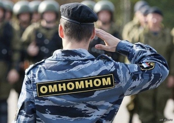 У кого-то сегодня праздник. Поздравлять будем или как?