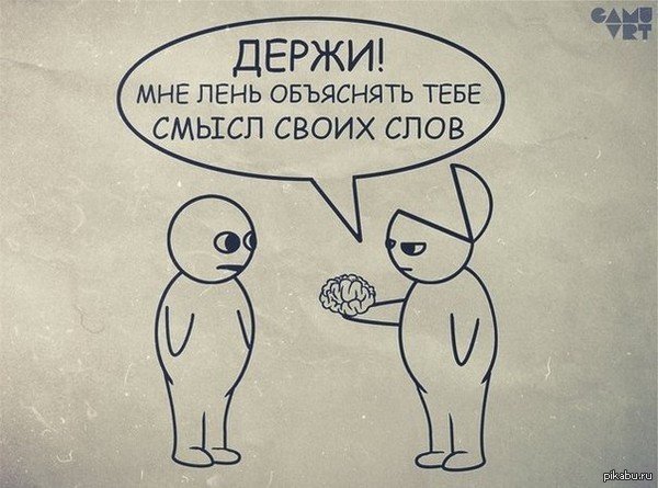 ���� ��� ������... )