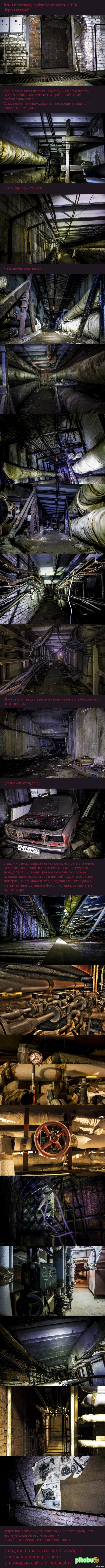     &quot;&quot;.      )