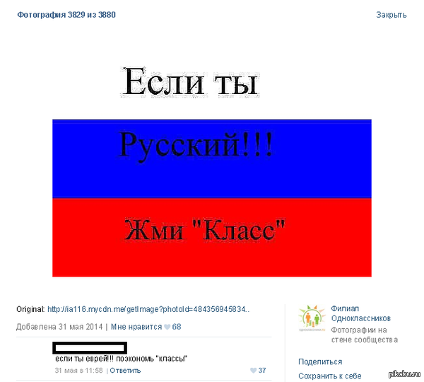 ���� �� �����...