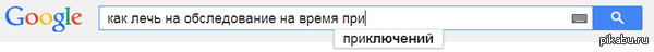 Именно оно начинается вместе с призывом.